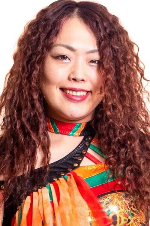 松本浩代