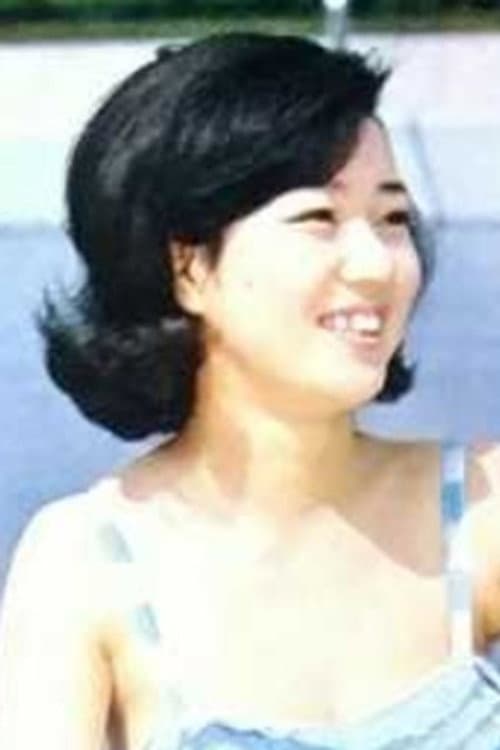 佐藤サト子