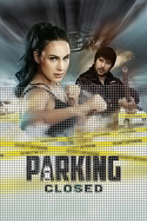Parking Closed