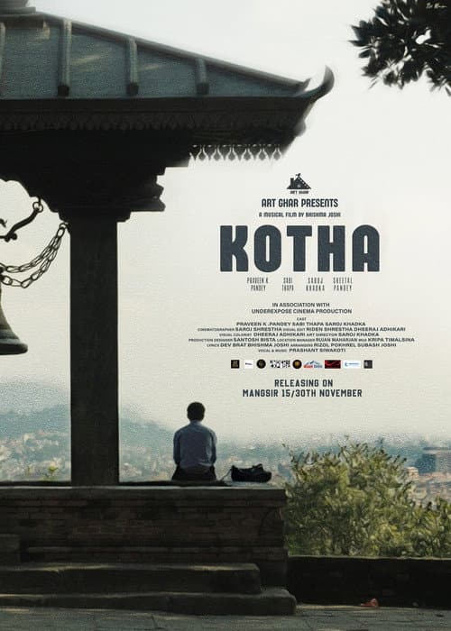 Kotha A Musical Short Film