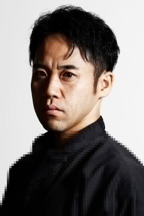 石井東吾