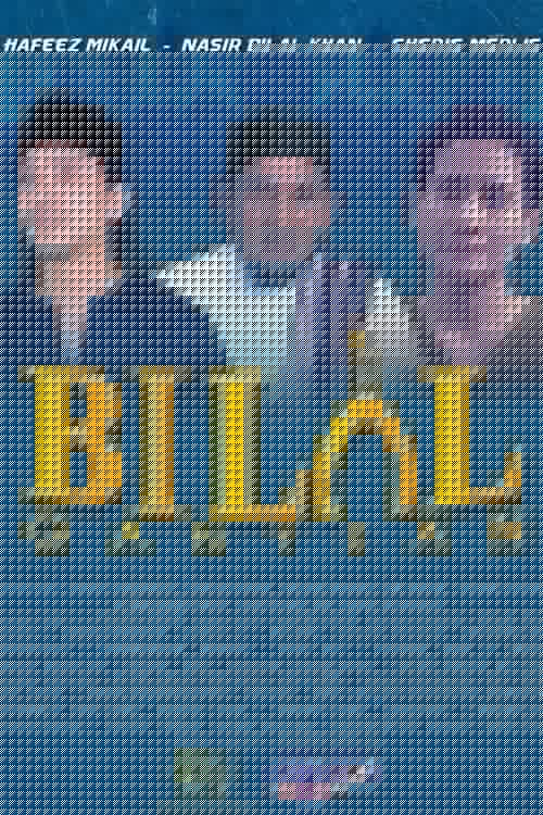 Bilal Gantian
