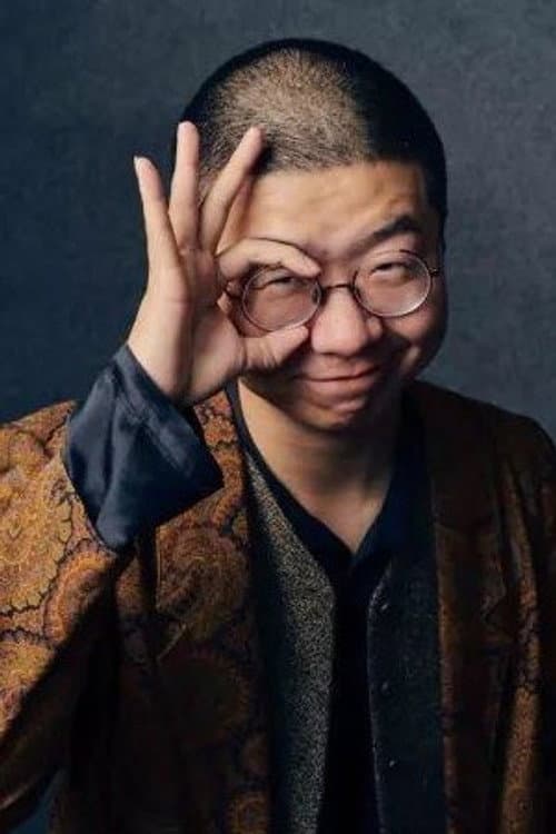 李誕