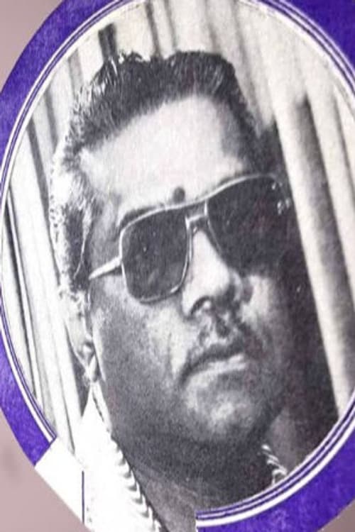 M. D. Sundar