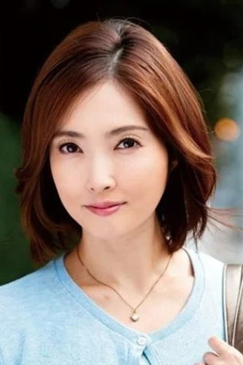 本庄優花