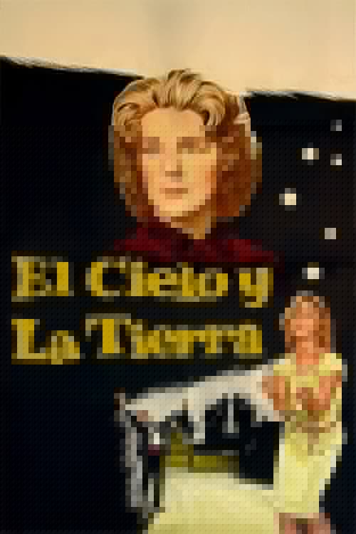 El cielo y la tierra
