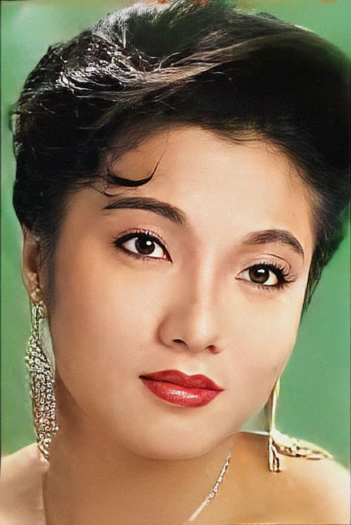 劉淑華