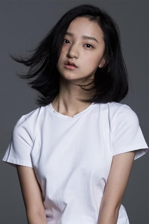 张童汐