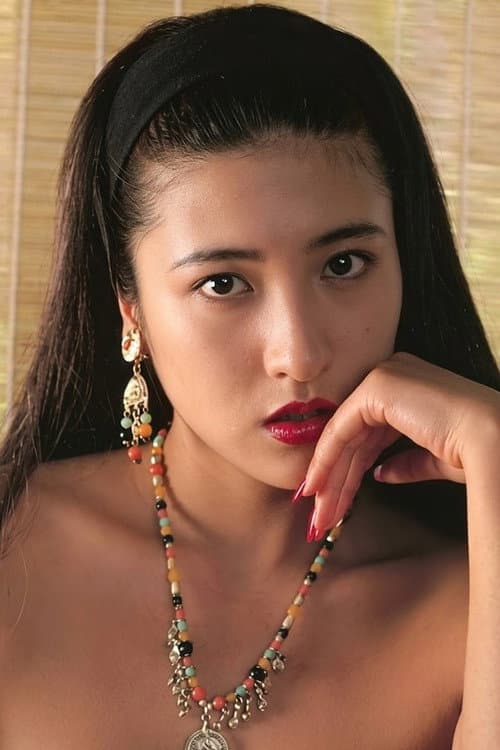 樹まり子