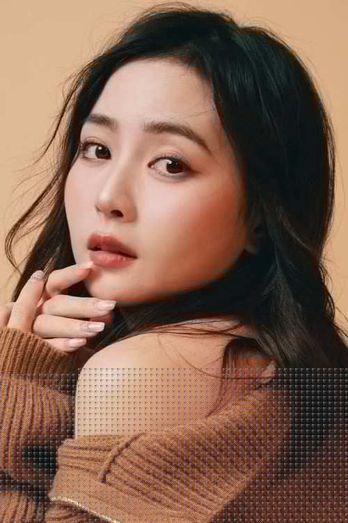 李藴