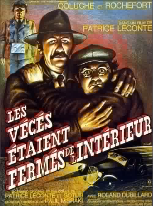 Les vécés étaient fermés de l’intérieur