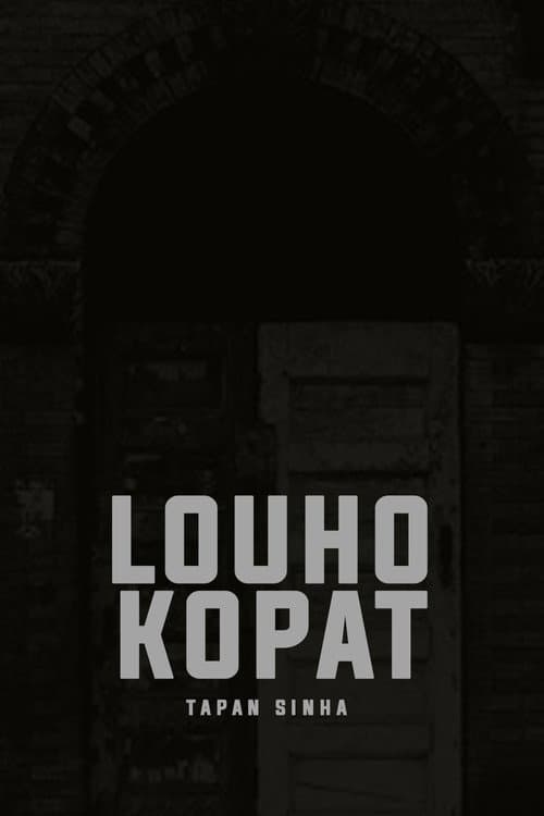 Louhakapat