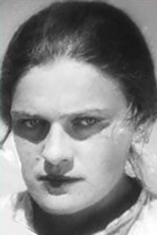 Вера Маринич