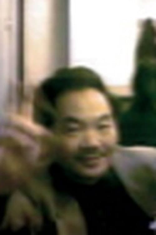 Yumeji Tanima