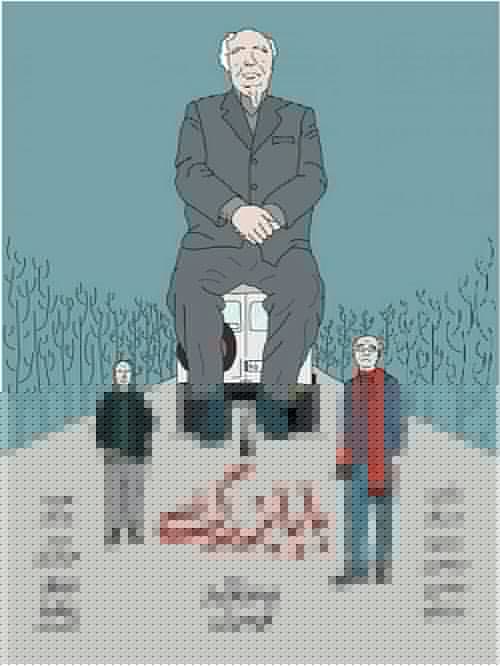 بابابزرگ