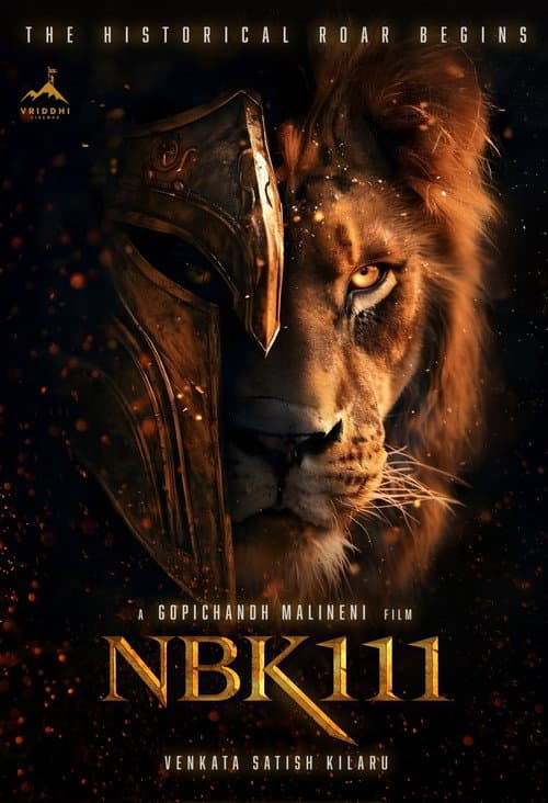 NBK111
