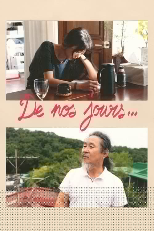 De nos jours...