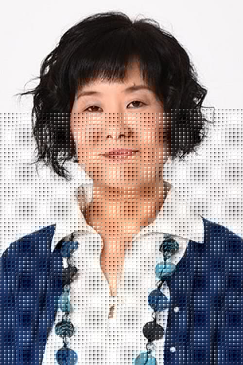 歌川椎子