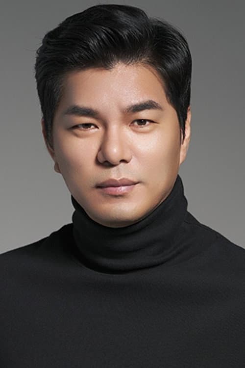 최민철