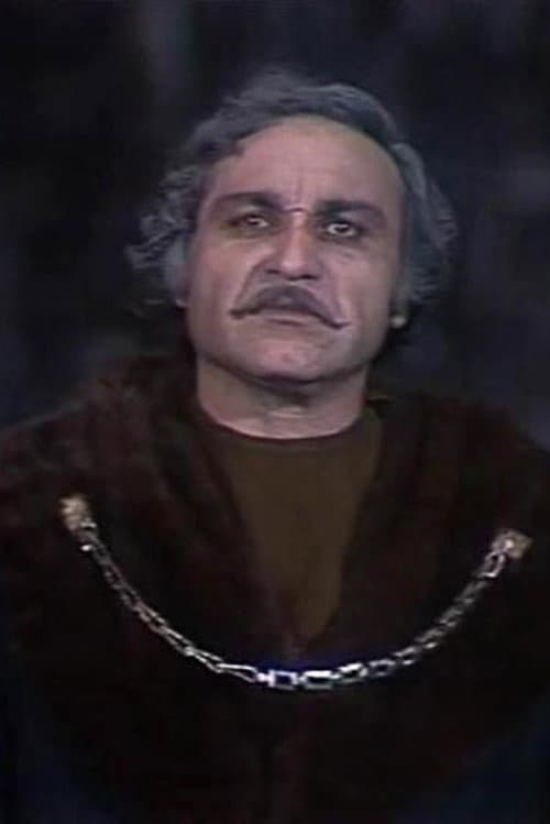 Ալֆրեդ Զաքարյան