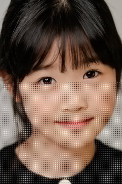 안소예