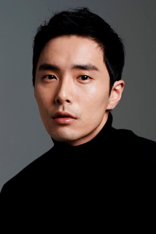 전신환