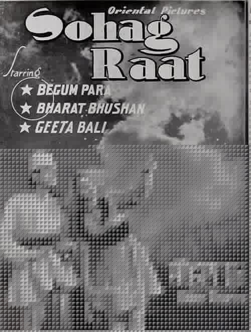 Sohag Raat