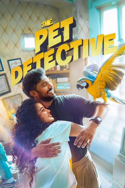ദി പെറ്റ് ഡിറ്റക്ടീവ്‌