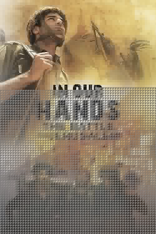 In Our Hands: The Battle for Jerusalem