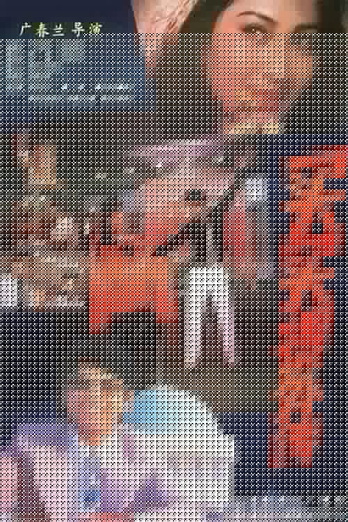 买买提外传