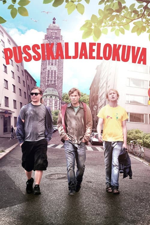 Pussikaljaelokuva