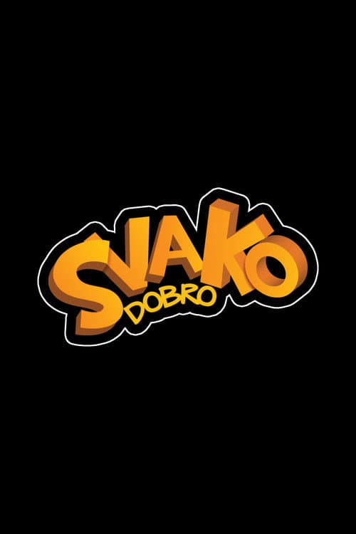 Svako dobro