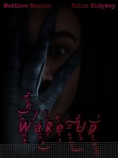 Wake Up