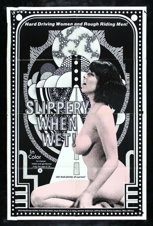Enlève ton slip