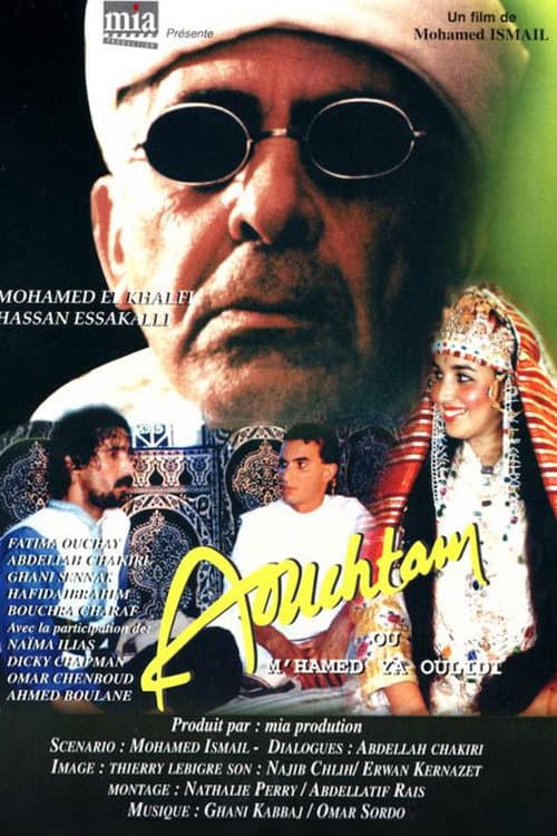 Aouchtam