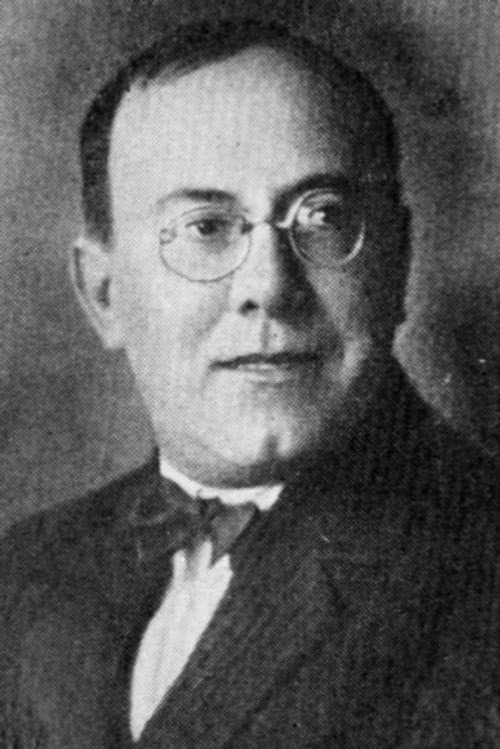 Алексей Феона