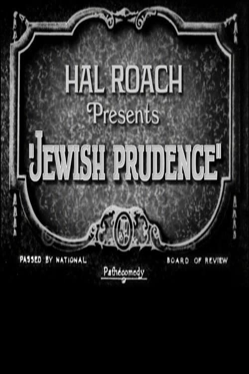 Laurel et Hardy - Prudence juive
