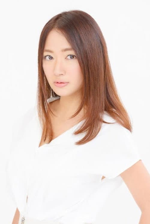 二宮歩美