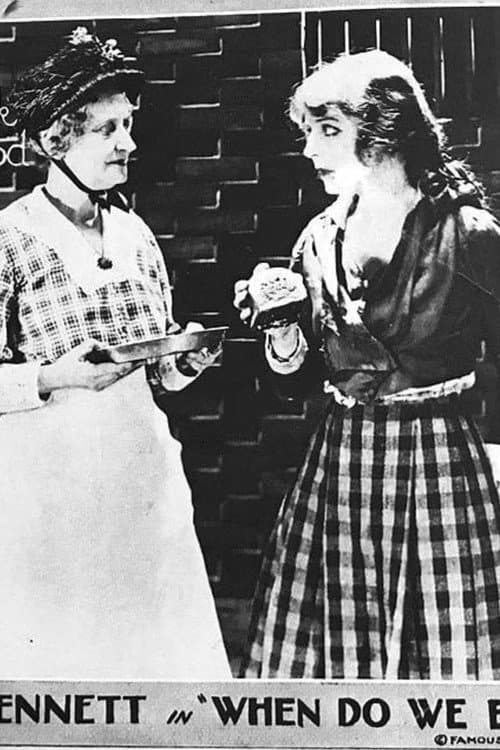When Do We Eat?