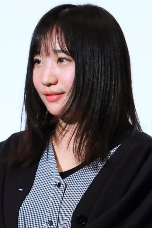 東かほり
