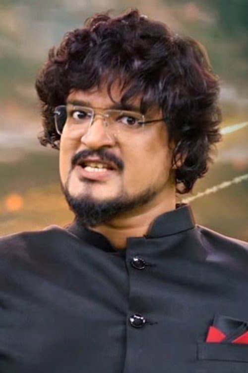 Krishna Kar