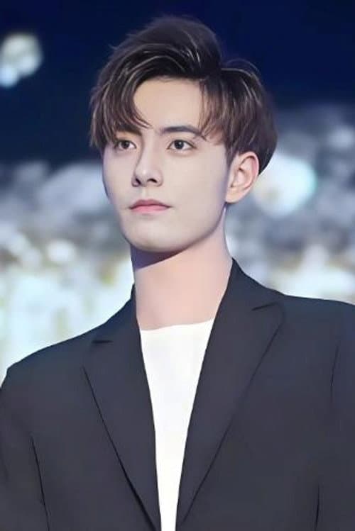 李豪
