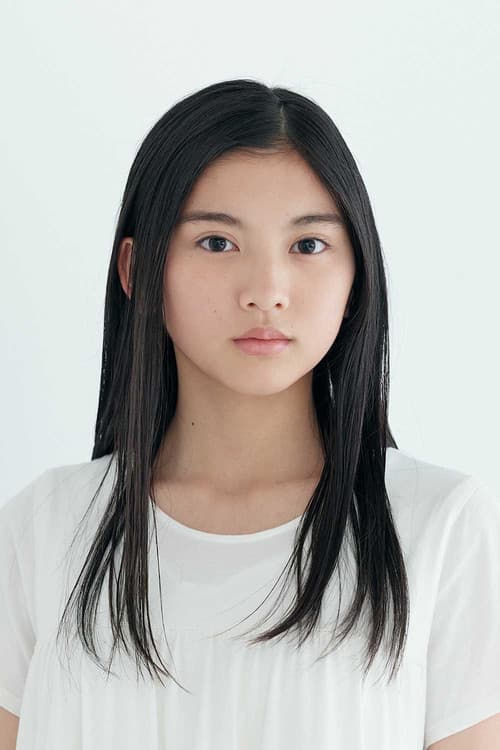 石田莉子