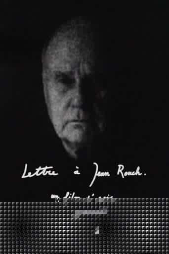 Lettre à Jean Rouch