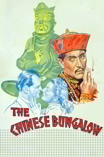 The Chinese Bungalow
