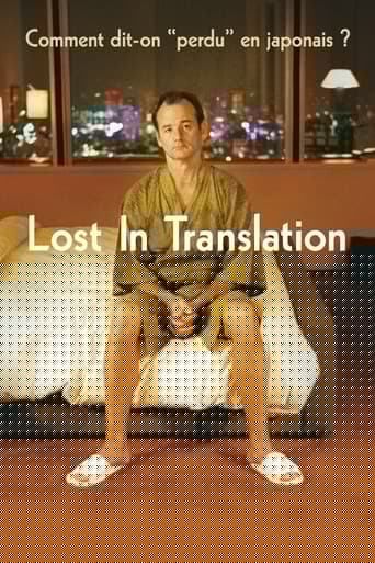 Lost in Translation