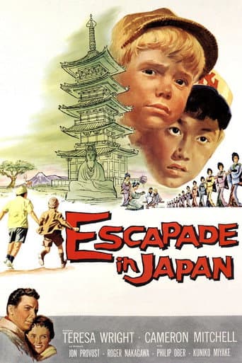 Escapade au Japon