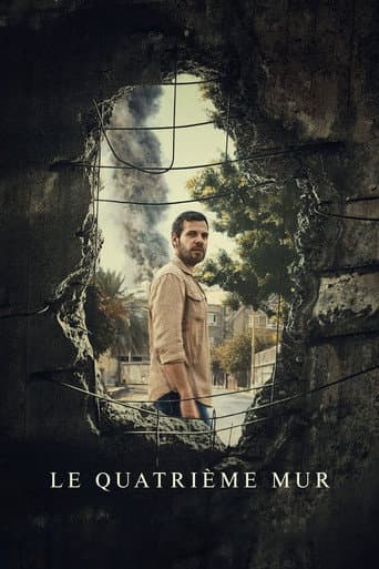 Le Quatrième Mur