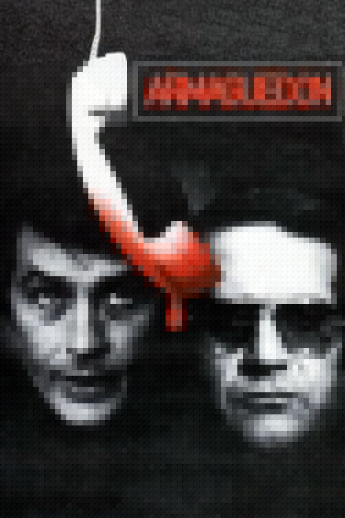 Armaguedon
