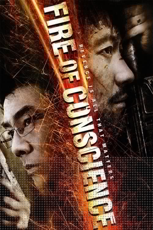Fire of Conscience